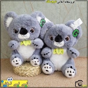 خرید عروسک کوالا