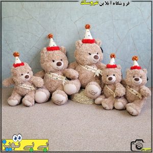خرید و قیمت عروسک خرس تولدی سایز 55 سانتی متر