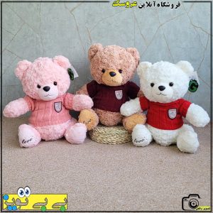 بررسی و خرید عروسک خرس سفید لباس دار